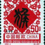 10002-150x150.jpg